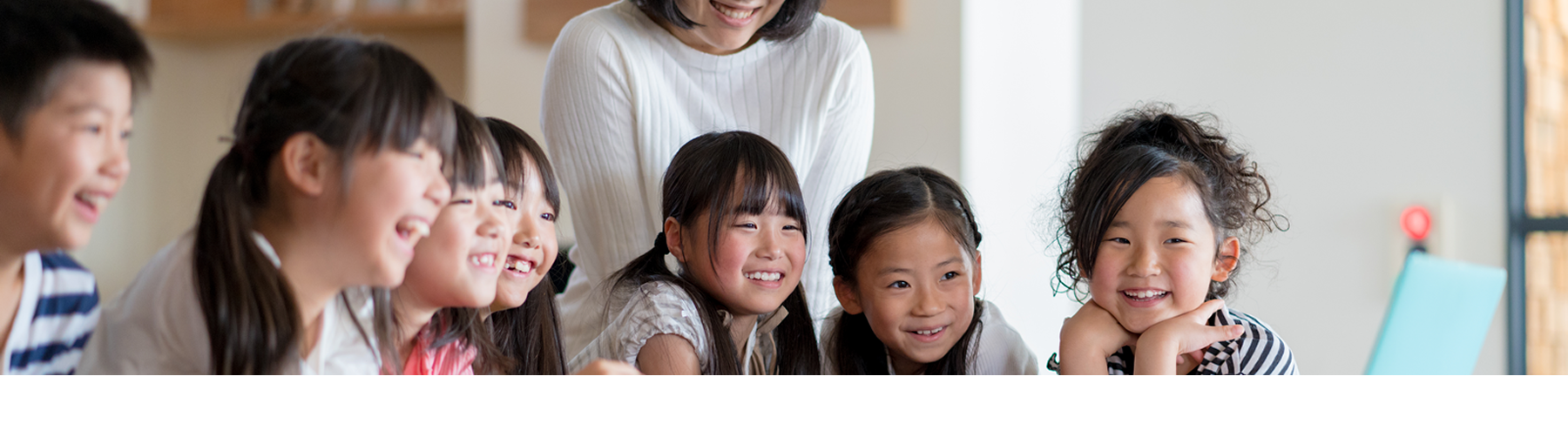 保育センターメイン画像